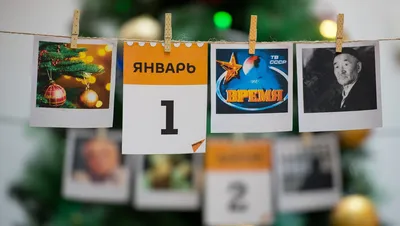 Приквел «Последнего богатыря» выйдет 1 января 2024 года - Газета.Ru |  Новости