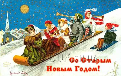 13 января - основные календарные события в мире и в России