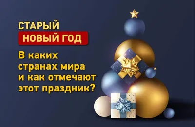 Для детей 14, 21 и 28 января в ТРЦ «М5Молл» пройдут бесплатные праздники -  KP.RU