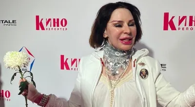 Жанна Агузарова выпустила альбом впервые почти за 30 лет - РИА Новости,  10.09.2020