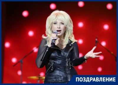 Аллегрова возвращается на сцену: она анонсировала концерт к своему 70-летию  в будущем году - 27.08.2021, Sputnik Армения