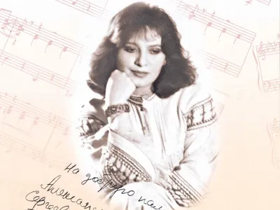 Татьяна Анциферова - Звёздный мост. (из к/ф \"31 июня\") `1978 | Музыка