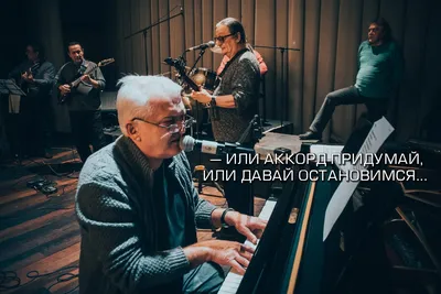 В парке Гагарина состоится благотворительный концерт ансамбля «Ариэль»