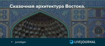 картинки : здание, дворец, Башня, Место поклонения, Святыня, Туристическая  достопримечательность, Китайская архитектура, Восточный, Пагода, Wat,  Культурных, Индуистский храм, исторический сайт 4602x2498 - - 656202 -  красивые картинки - PxHere