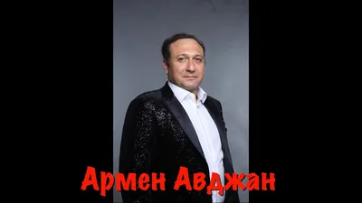 Армен Авджан VS Олег Кривиков (Майами) - \"Обернитесь\" - Телепроект Голос