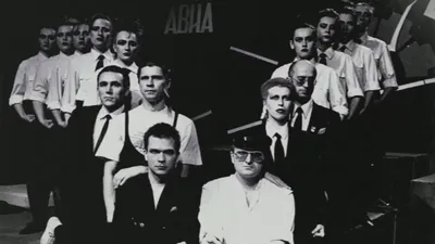 Рок-группы, рождённые в СССР. АВИА | Приют отъявленного меломана | Дзен