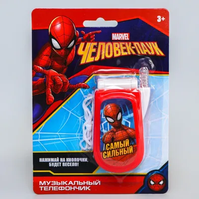 Наклейки на телефон IPhone 14proMAX, виниловая пленка на айфон - Человек  паук, Марвел, Marvel - купить с доставкой по выгодным ценам в  интернет-магазине OZON (1141688768)