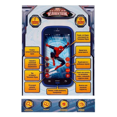 Чехол для телефона Marvel Человек-паук для HUAWEI P Smart 2020 2019 Z 2021  силиконовый чехол задняя защитная оригинальная оболочка | AliExpress