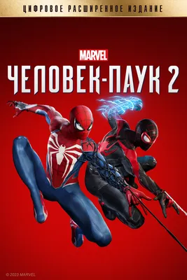 Человек-паук останется в киновселенной Marvel — РБК