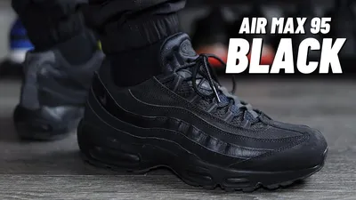Amazon.com | Nike Men Shoes, Triple Black, 8.5 US | Basketball