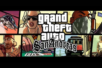 ✓ Коды на GTA San Andreas – Все читы для ГТА Сан Андреас