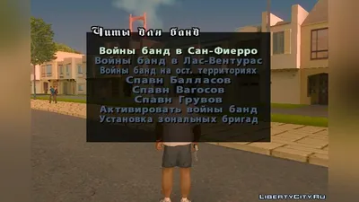 СЕКРЕТНОЕ ПОДЗЕМНОЕ МЕСТО НА КАРТЕ В GTA SAN ANDREAS!!! - YouTube