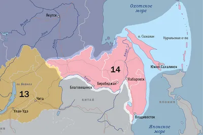 Дальний Восток России | Центр изучения международных отношений в  Азиатско-Тихоокеанском регионе