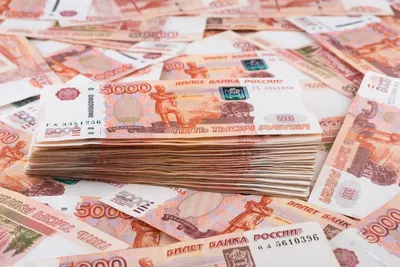 Нужно ещё: новая купюра в 3000 рублей - Центробанк | Коллекционер.ру | Дзен