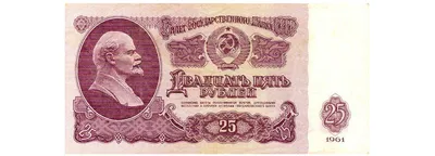 Самые красивые банкноты мира: читать на сайте Финуслуги