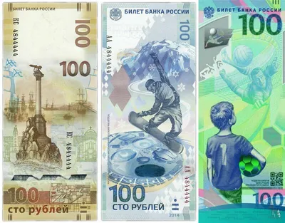 В России возобновили выпуск 5-рублевых банкнот: как они выглядят - 13  января 2023 - chita.ru