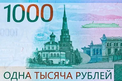 Что делать с испорченными купюрами и монетами и можно ли обменять в банке  советские рубли | Банки.ру