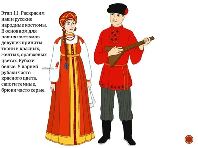 Русский сарафан – история возникновения, описание, особенности и  разновидности, с чем носить русский сарафан, аксессуары