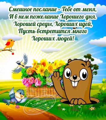 Денис Белогуров - #сегодня #утро #среда #доброеутро #москва #работа |  Facebook