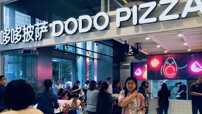 Дарим пиццу Аррива диаметром 25 см! 🍕 Зайдите в приложение Dodo Pizza. 🧡  сделайте первый заказ 🧡 введите промокод - 505. Предложение… | Instagram