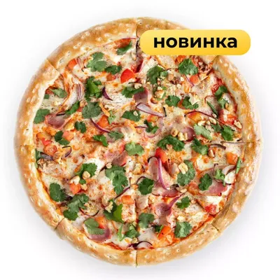 Доставка пиццы ТД Симферополь — 7 пицц за 2139 рублей
