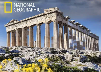 Древняя Греция | Историческая Хроника | Дзен