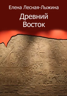 Ансамбль «Древний Восток» исполнил азербайджанский мугам -  ClassicalMusicNews.Ru