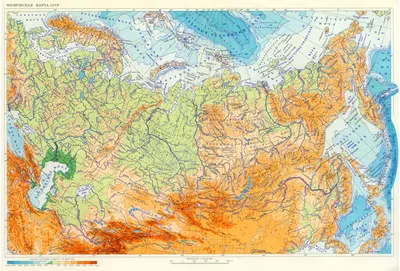 Карта Россия физическая м-б 1:55млн.(160х120) ламинированная «Читай-город»