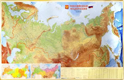 Карта настенная \"Россия. Физическая карта\", М-1:7 млн, размер 122х79 см,  ламинированная, 43 — купить в интернет-магазине по низкой цене на Яндекс  Маркете