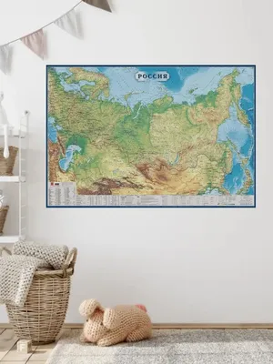 Физическая карта России «Читай-город»
