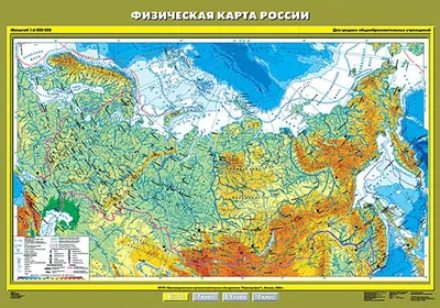 Настенная карта России (политическая). Размер 2.0*1.4 купить в Москве