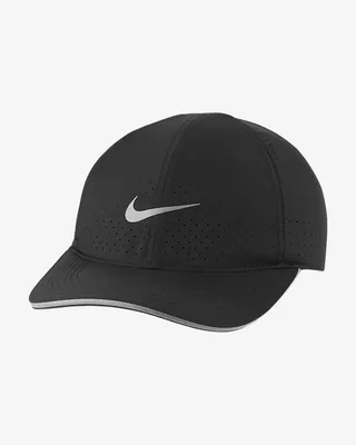 NIKE DRI-FIT AEROBILL FEATHERLIGHT CAP | Performance Running Outfitters
