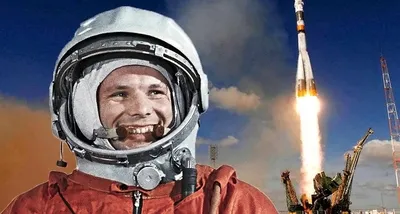 Гагарин в космосе картинки