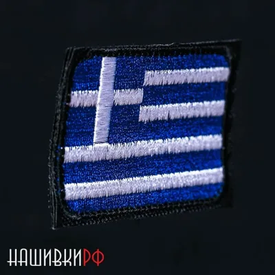 Флаг и герб Греции купить в галерее Rarita в Москве