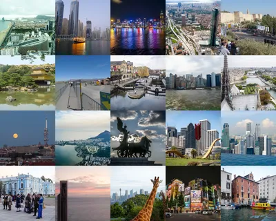 Города мира в картинках