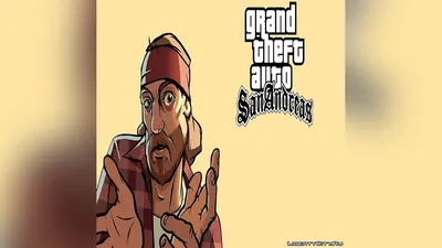 Самые интересные секреты и пасхалки в GTA: San Andreas | PLAYER ONE