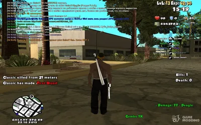 San Andreas Roleplay