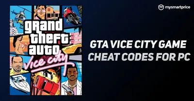 GTA Vice City - Grand Theft Auto 1.72.42919648 - Скачать для Android APK  бесплатно