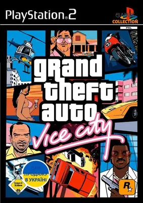 I used the AI to stylize the GTA Vice City poster in GTA V style. How does  it looks? : r/GTA