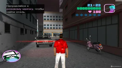 Скачать Grand Theft Auto: Vice City \"Widescreen Fix + Загрузочные экраны в  HD\" - Графика
