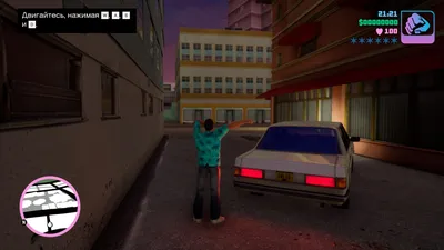 GTA Vice City - Grand Theft Auto APK Download for Android Free