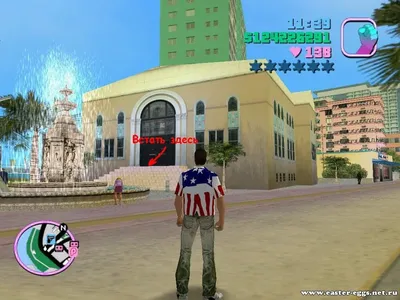 Grand Theft Auto: Vice City — Игромания