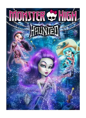 Картинки - Школа Монстров(Monster High)