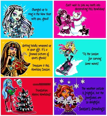 Дни рождения персонажей Monster High (Школы Монстров) | Monster High