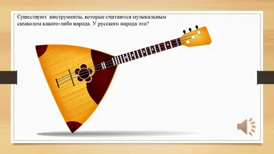 Якутские музыкальные инструменты: Традиции и современность | Ayarkyt.ru