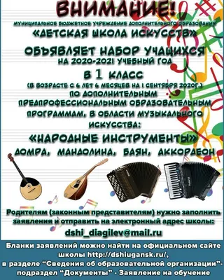 Музыкальные инструменты, которые поместятся в карман | BroDude.ru