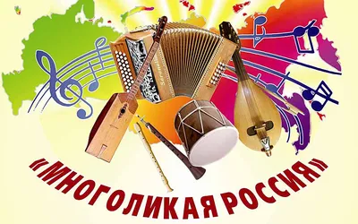 Русские народные инструменты (4 класс) - презентация онлайн