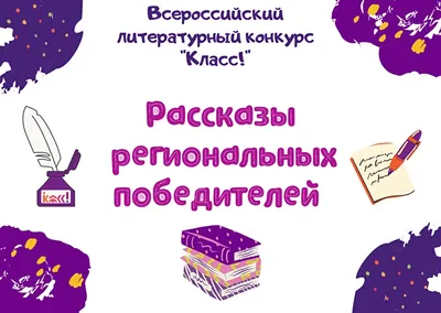 15 необычных фактов о русском языке, которые изменят ваше представление  навсегда | Блог РСВ