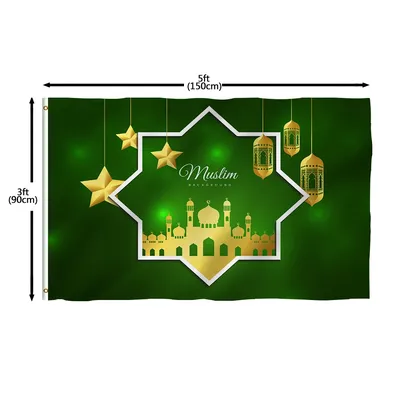рамадан мубарак дизайн с золотой арабской каллиграфией исламские рамки и  узоры PNG , рамадан, мубарака, Карима PNG картинки и пнг рисунок для  бесплатной загрузки