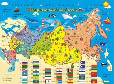 Карта России (многоуровневая) купить в интернет-магазине Ярмарка Мастеров  по цене 5000 ₽ – QGGQ0RU | Декор, Домодедово - доставка по России